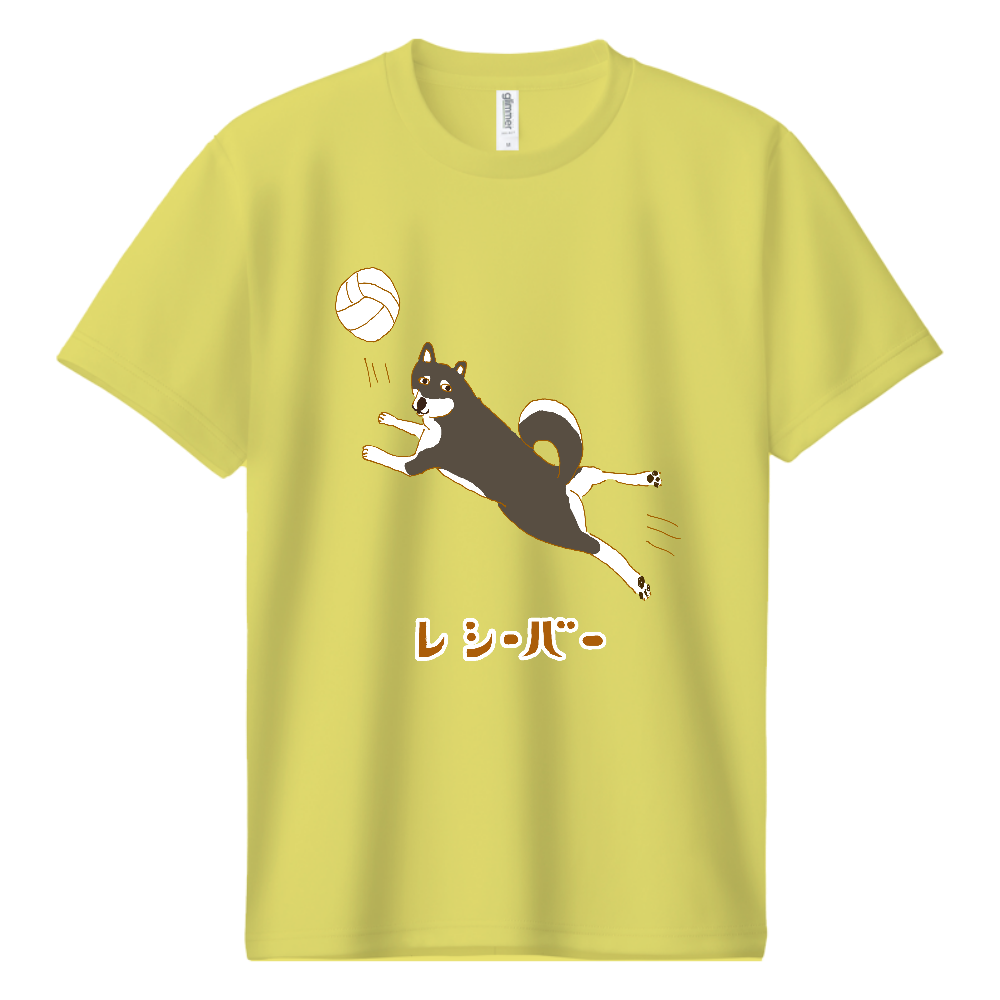 この秋おすすめ!スポーツの秋!ユーモア柴犬デザイン「レシーバー」@黒