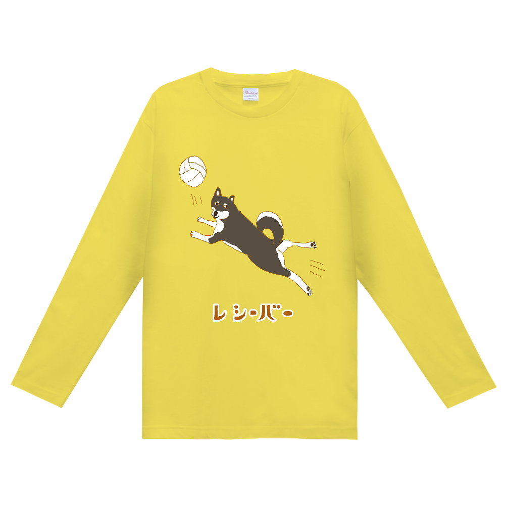 この秋おすすめ!スポーツの秋!ユーモア柴犬デザイン「レシーバー」@黒