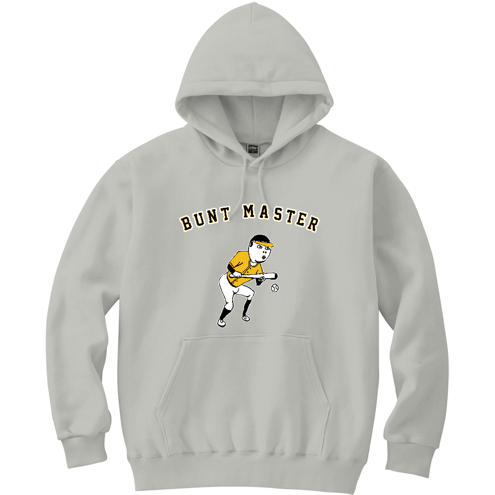 ストーブリーグを盛り上げよう!この冬おすすめ!野球デザイン「バント職人」<黄色>