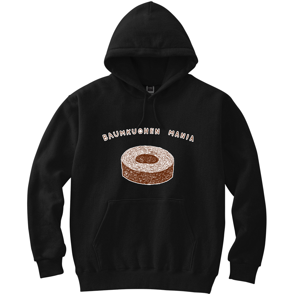 この秋おすすめ!食欲の秋!バウムクーヘン好き限定デザイン「バームクーヘンマニア」