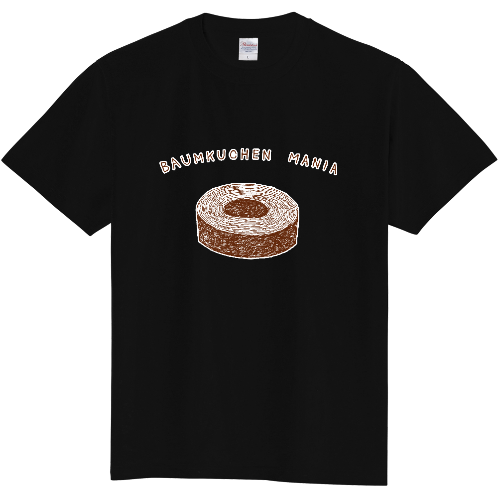 この秋おすすめ!食欲の秋!バウムクーヘン好き限定デザイン「バームクーヘンマニア」