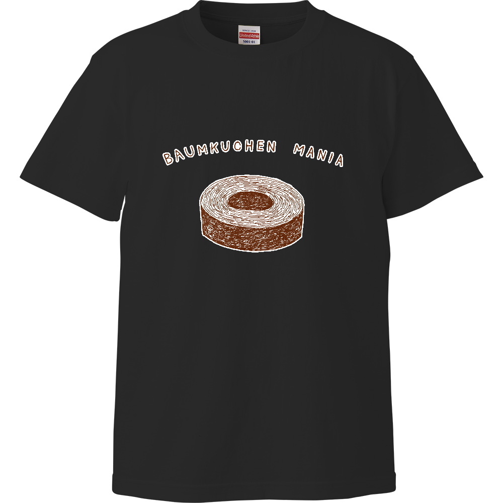 この秋おすすめ!食欲の秋!バウムクーヘン好き限定デザイン「バームクーヘンマニア」