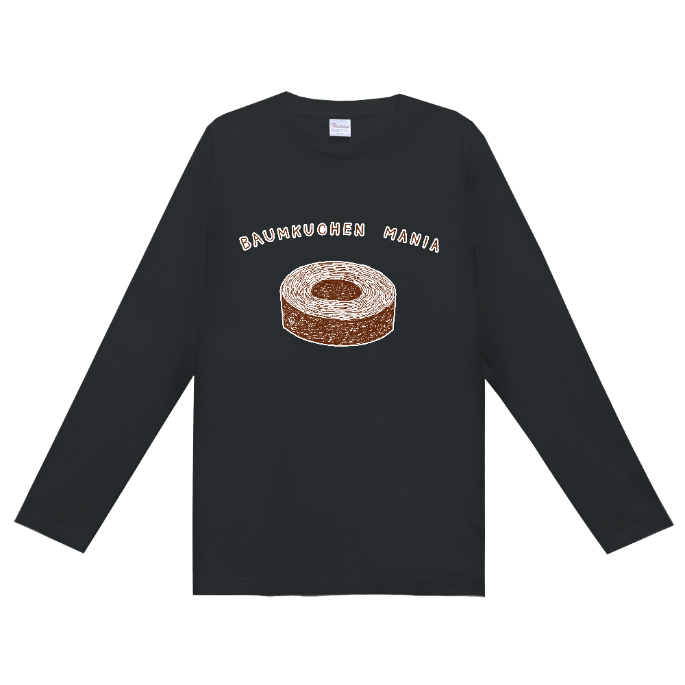 この秋おすすめ!食欲の秋!バウムクーヘン好き限定デザイン「バームクーヘンマニア」