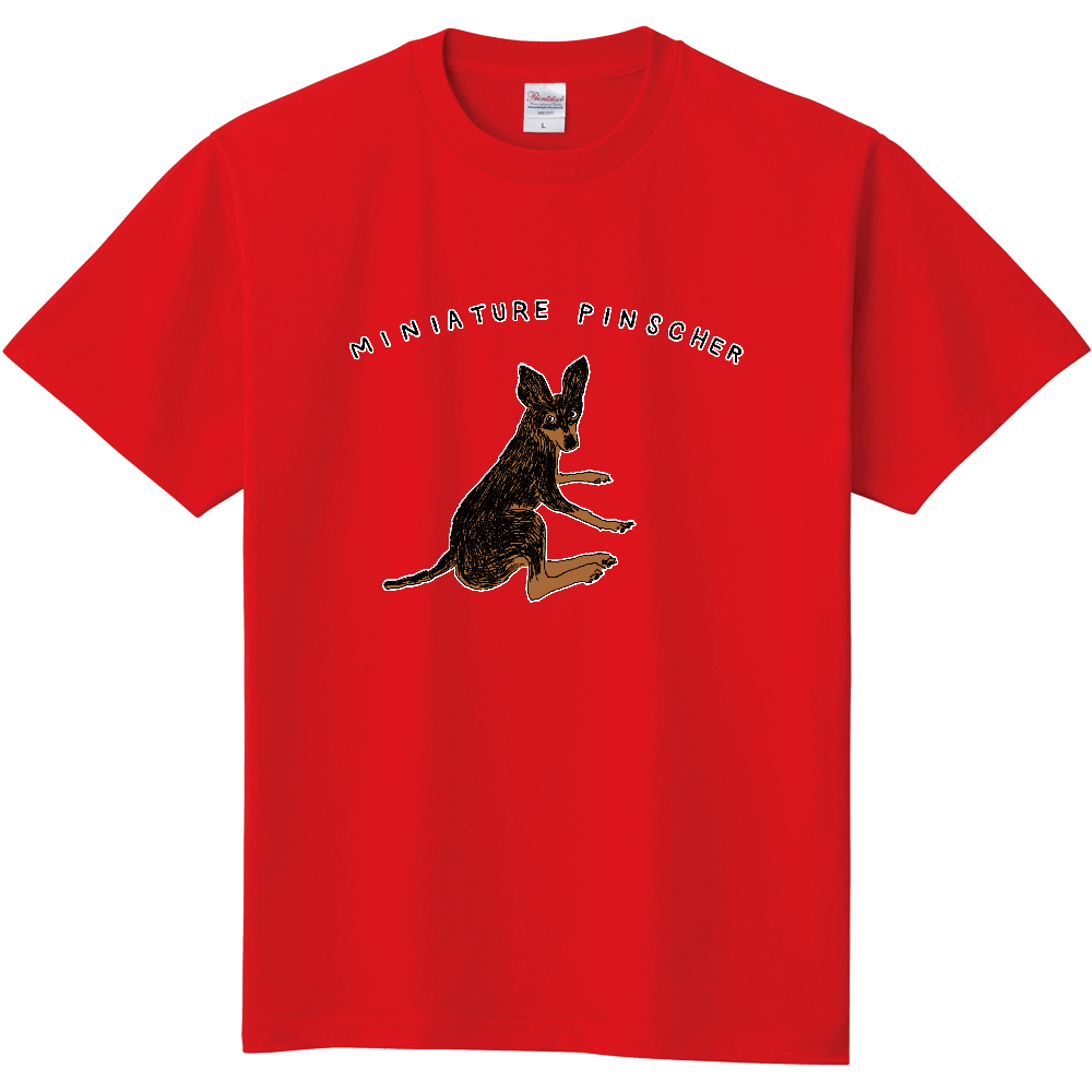 ミニチュアピンシャー好きのためのデザイン