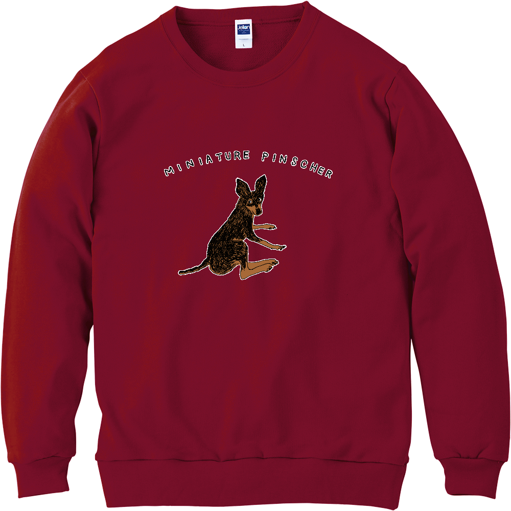 ミニチュアピンシャー好きのためのデザイン