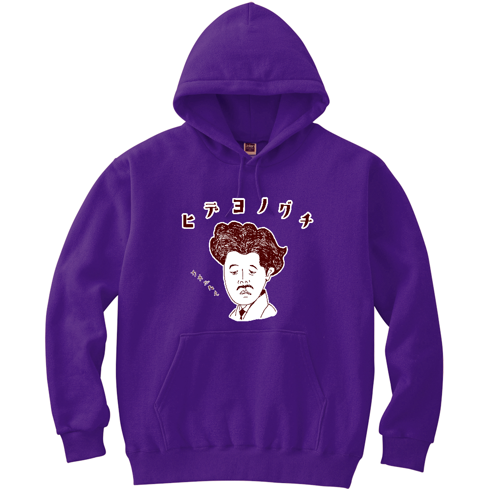 歴史偉人ダジャレデザイン「ヒデヨのグチ」<パロディ>