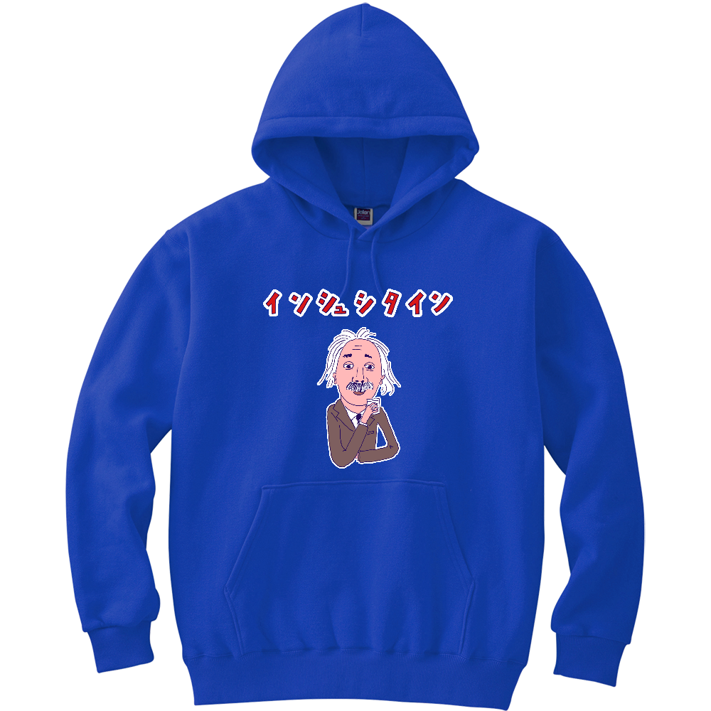 歴史酒好き専用歴史だじゃれデザイン「インシュシタイン」<パロディ>