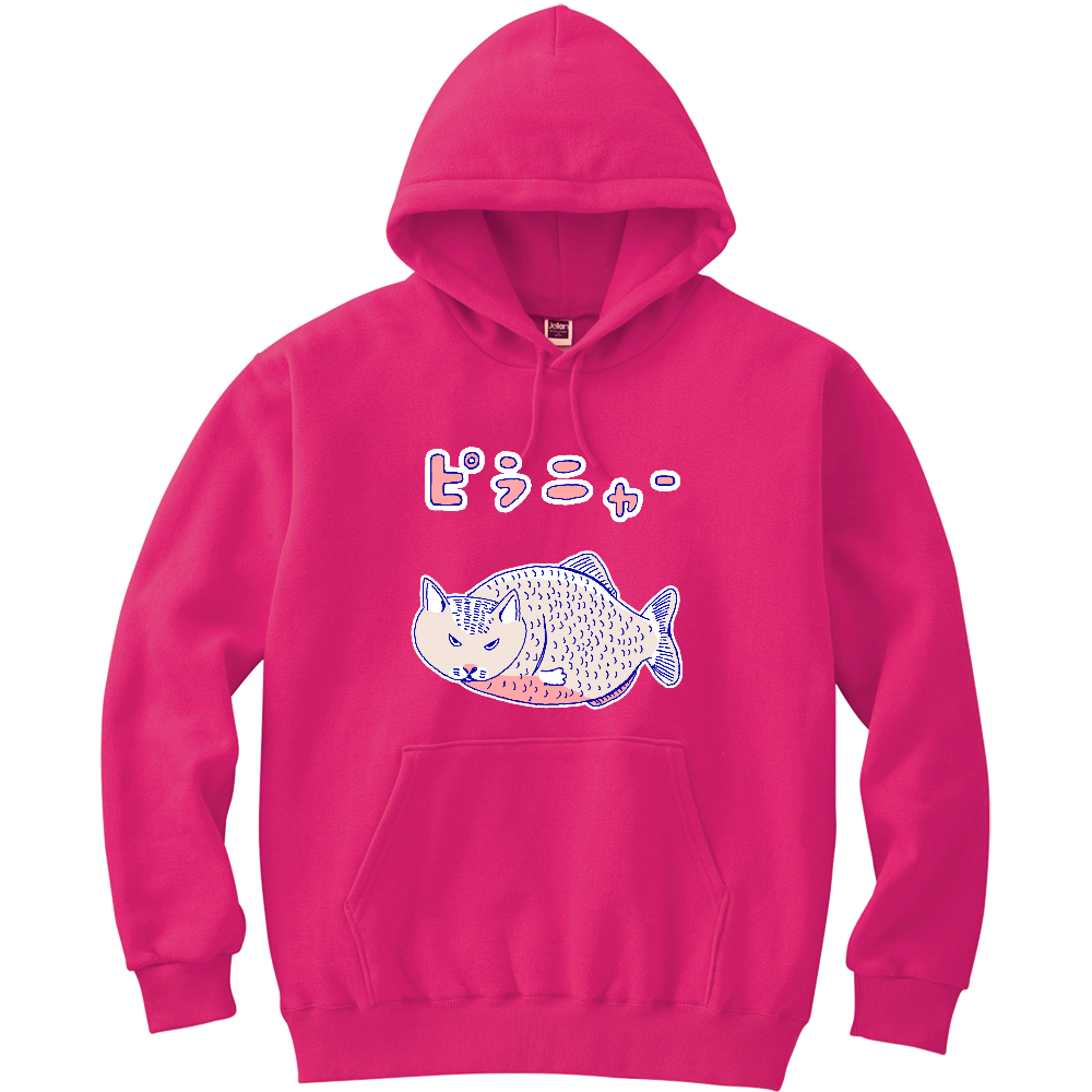 ネコダジャレデザイン「ピラニャー」(Tシャツ・ロングTシャツ・スウェット・パーカー・ETC)