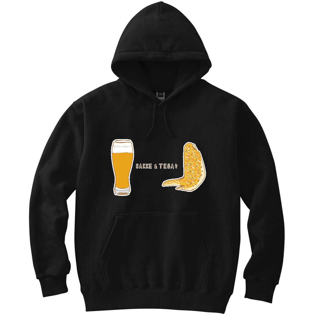 夏ビールデザイン「さっけアンド手羽さ」<パロディ>