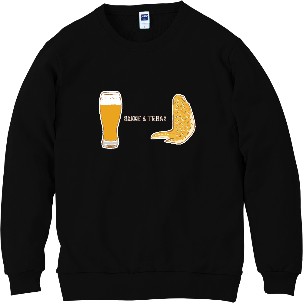 夏ビールデザイン「さっけアンド手羽さ」<パロディ>