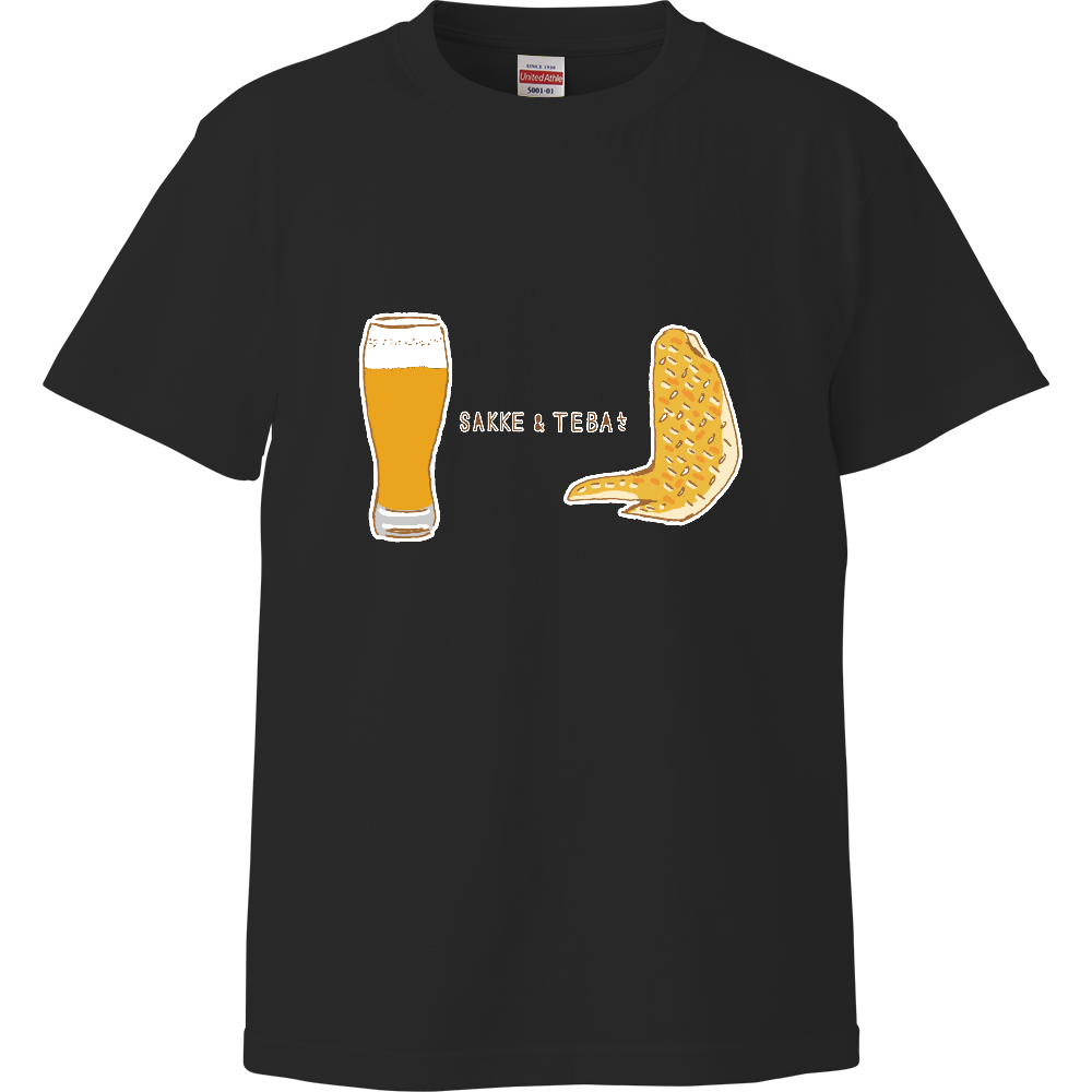 夏ビールデザイン「さっけアンド手羽さ」<パロディ>