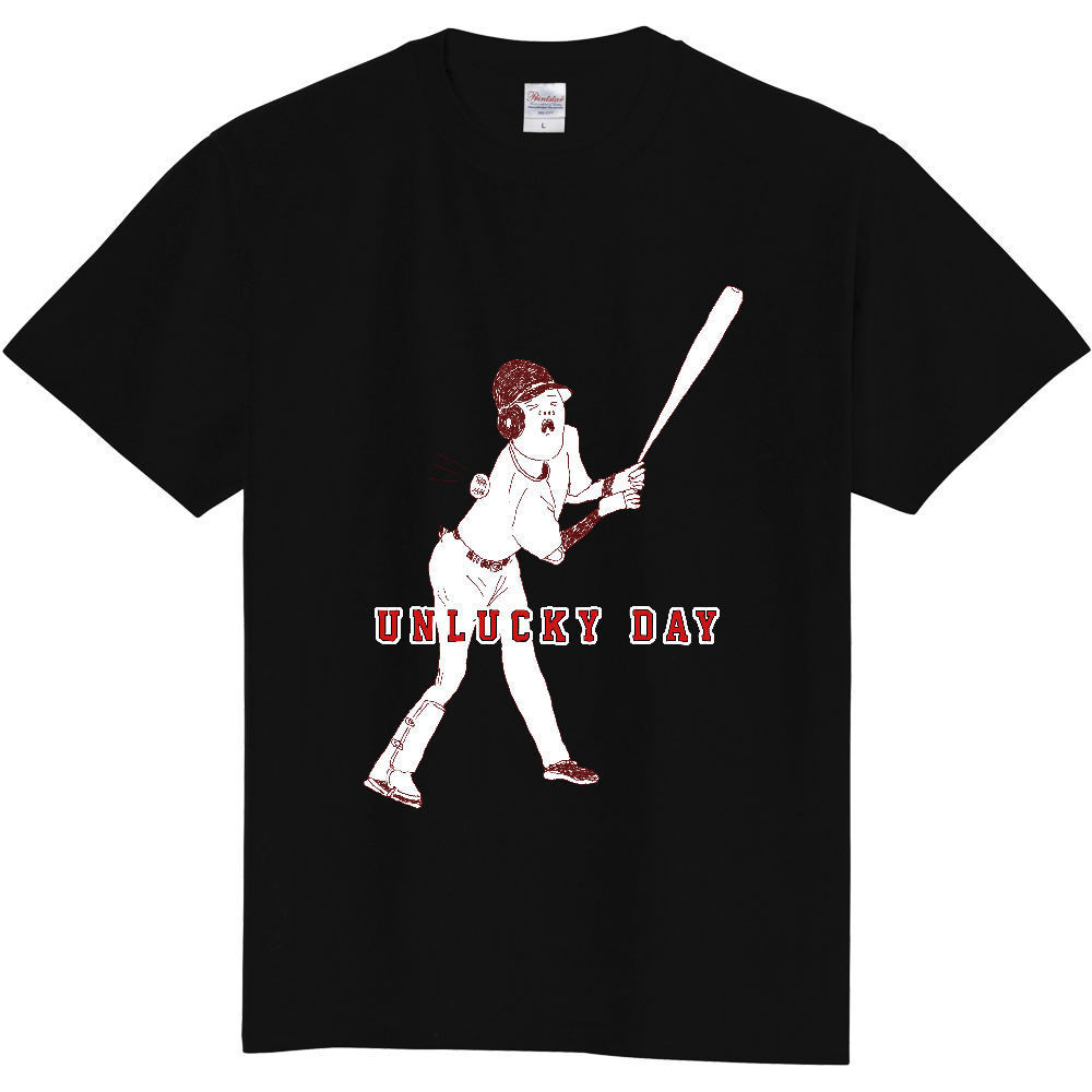 ストーブリーグを盛り上げよう!この冬おすすめ!ユーモア野球デザイン「ついてない日」