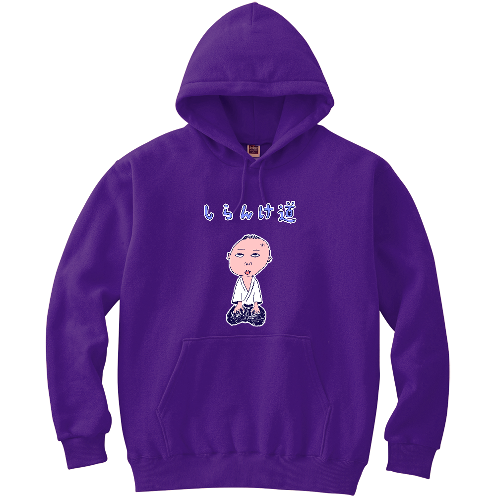 ユーモアダジャレデザイン「しらんけ道」