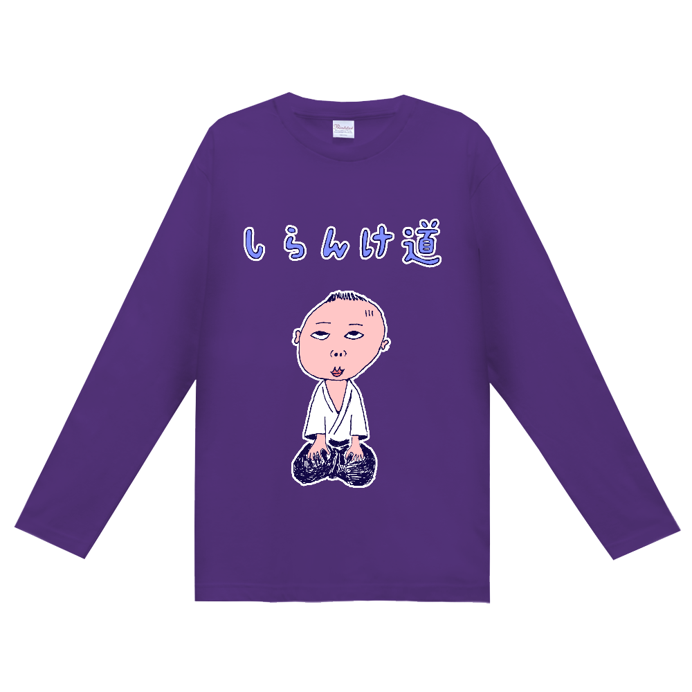 ユーモアダジャレデザイン「しらんけ道」