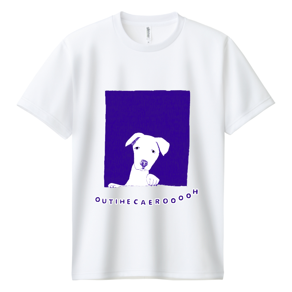 ラブラドールデザイン「お家へ帰ろう」