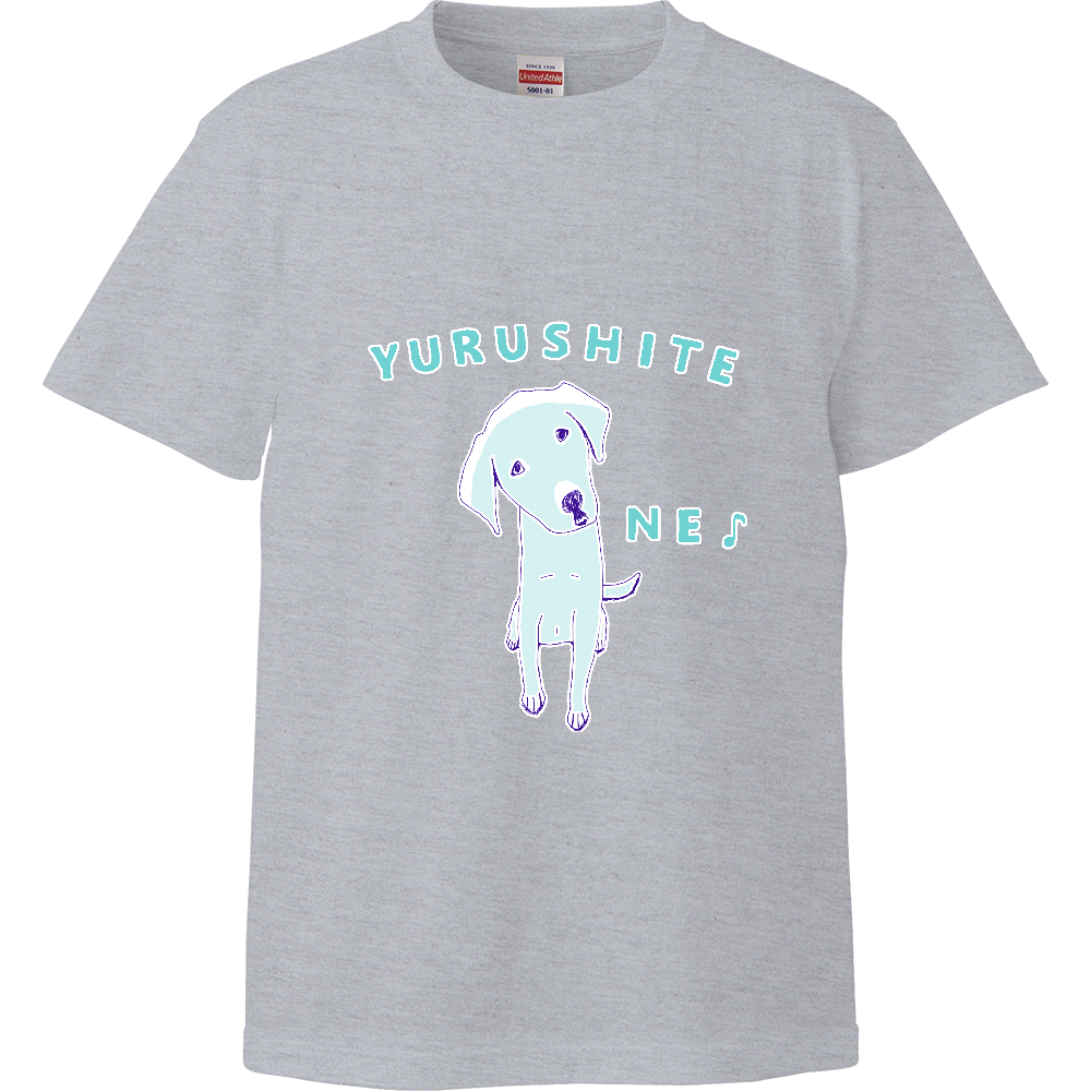 ラブラドールデザイン「許してね」