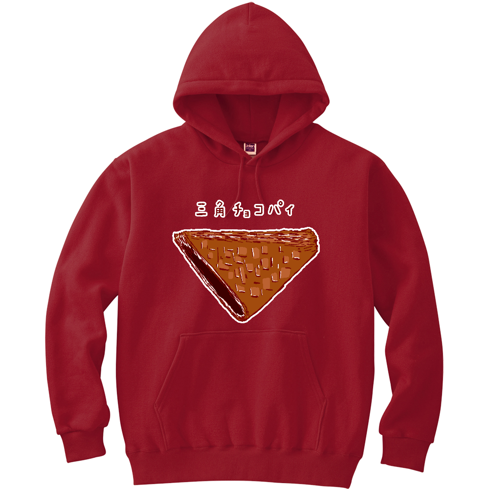 三角チョコパイ