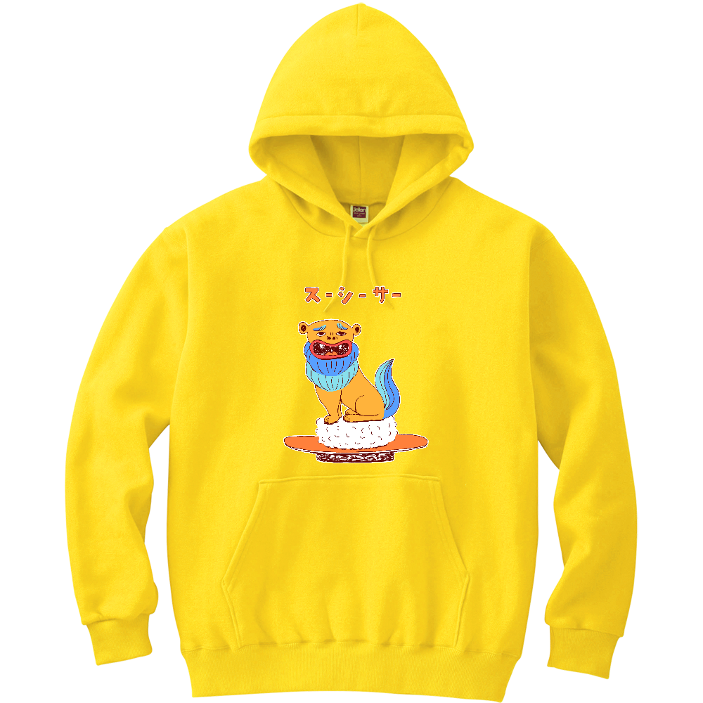 この夏おススメ!沖縄ダジャレデザイン「スーシーサー」