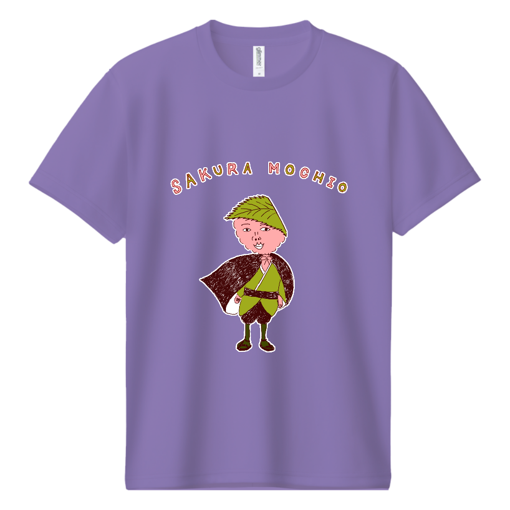 この春おすすめ!「桜餅お」