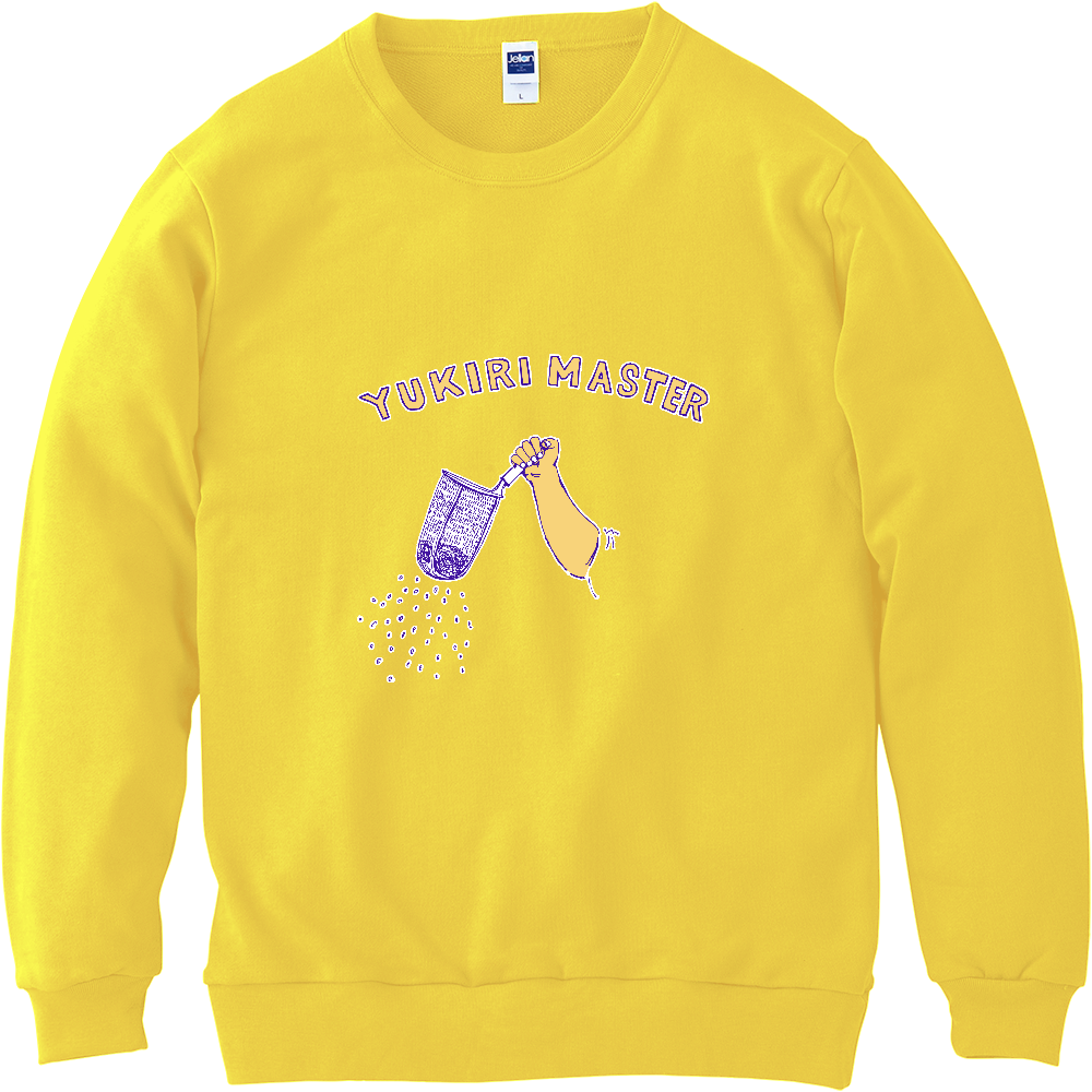 この秋おすすめ!食欲の秋!麺デザイン「湯切りの達人」