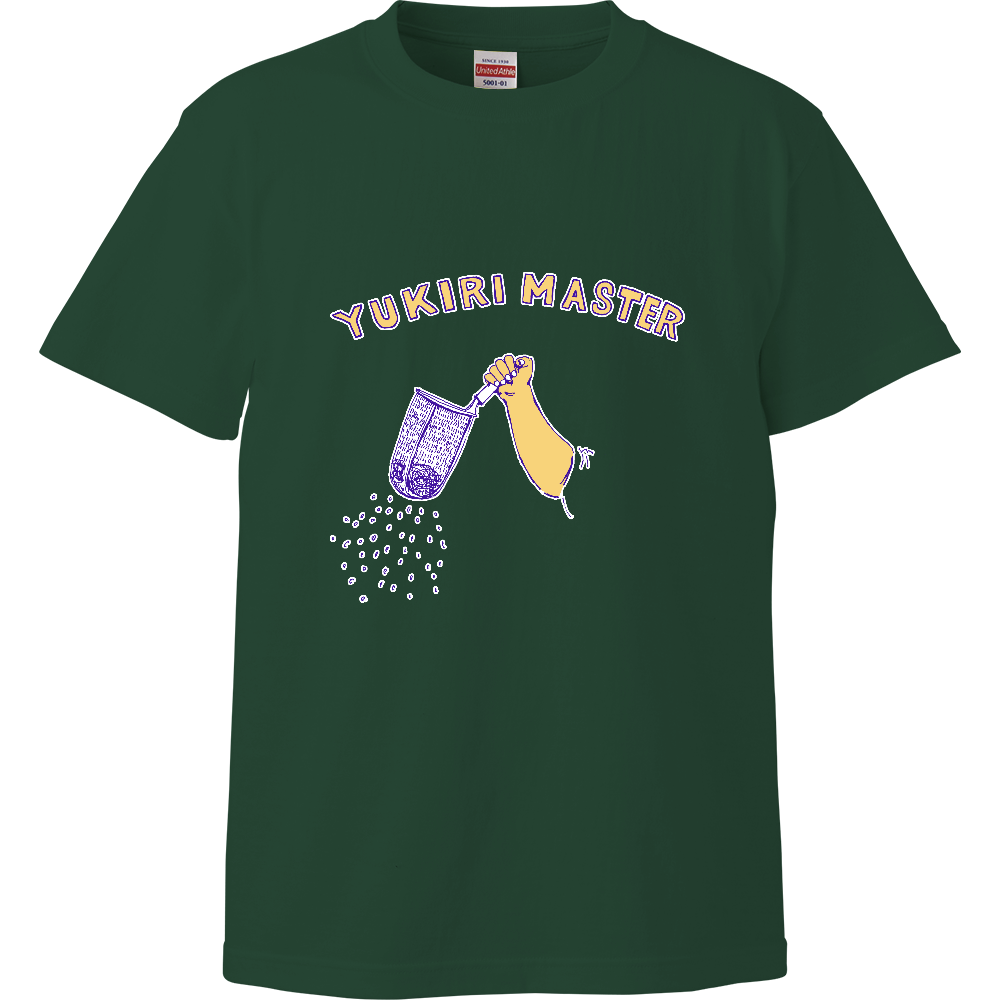 この秋おすすめ!食欲の秋!麺デザイン「湯切りの達人」