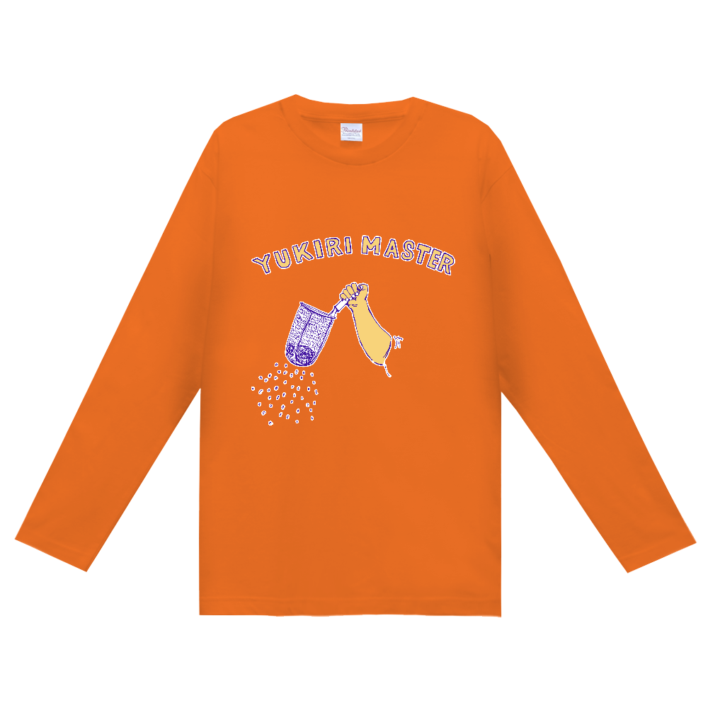 この秋おすすめ!食欲の秋!麺デザイン「湯切りの達人」