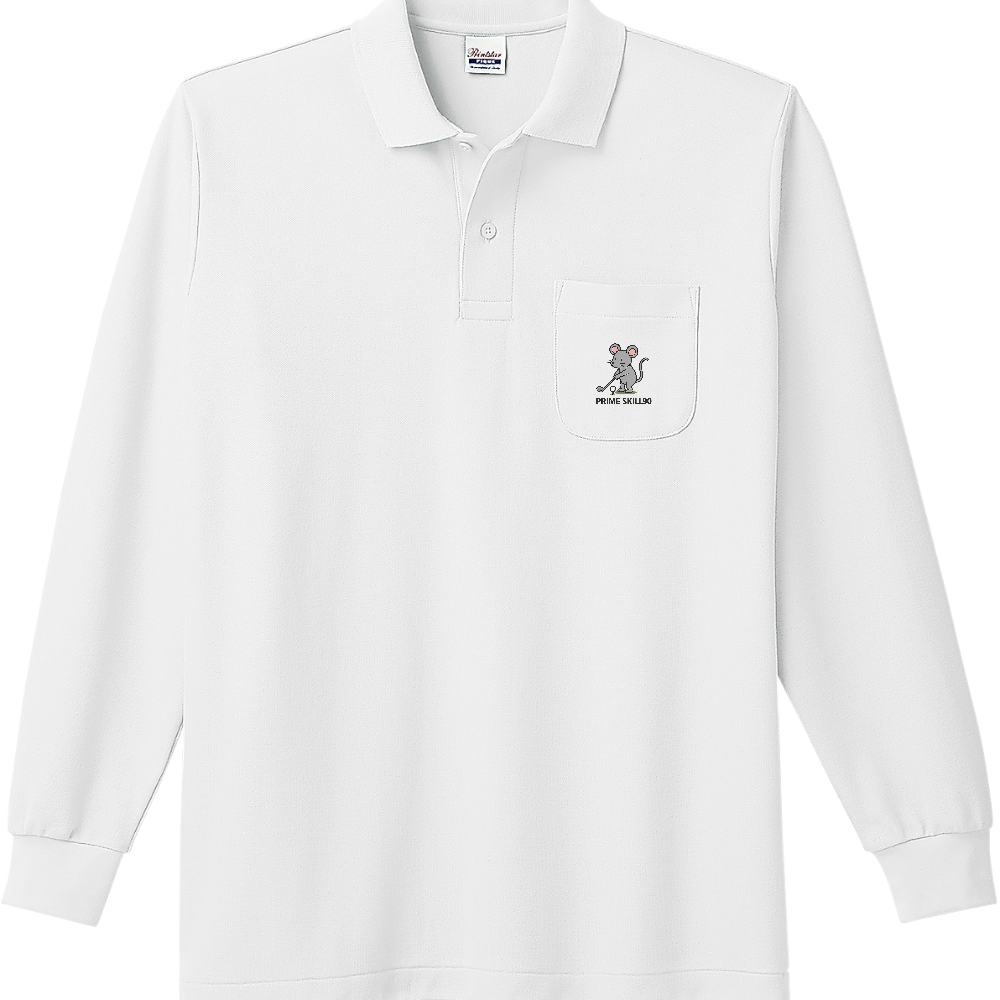 干支デザイン長袖ポロシャツねずみ