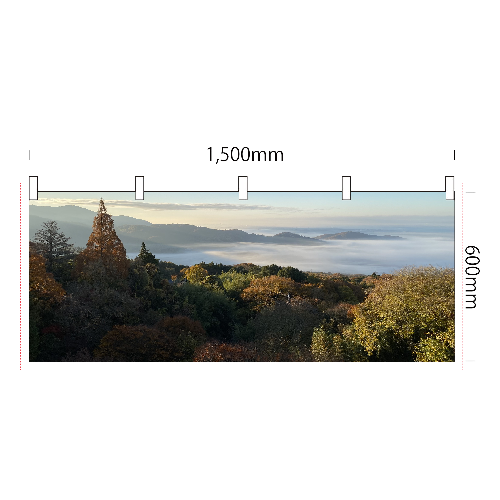 横幕_REAL Collection_014 筑波山雲海