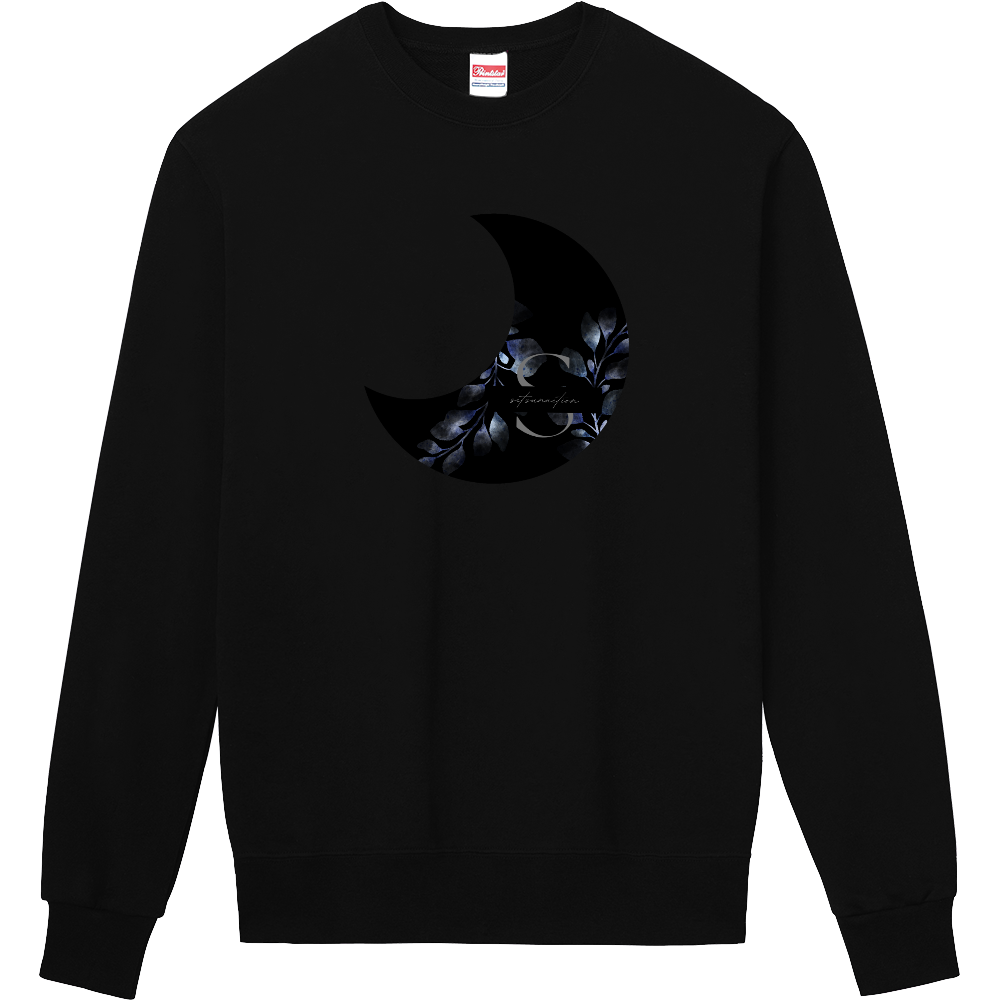 setsuna裏毛スウェット(ブラック)