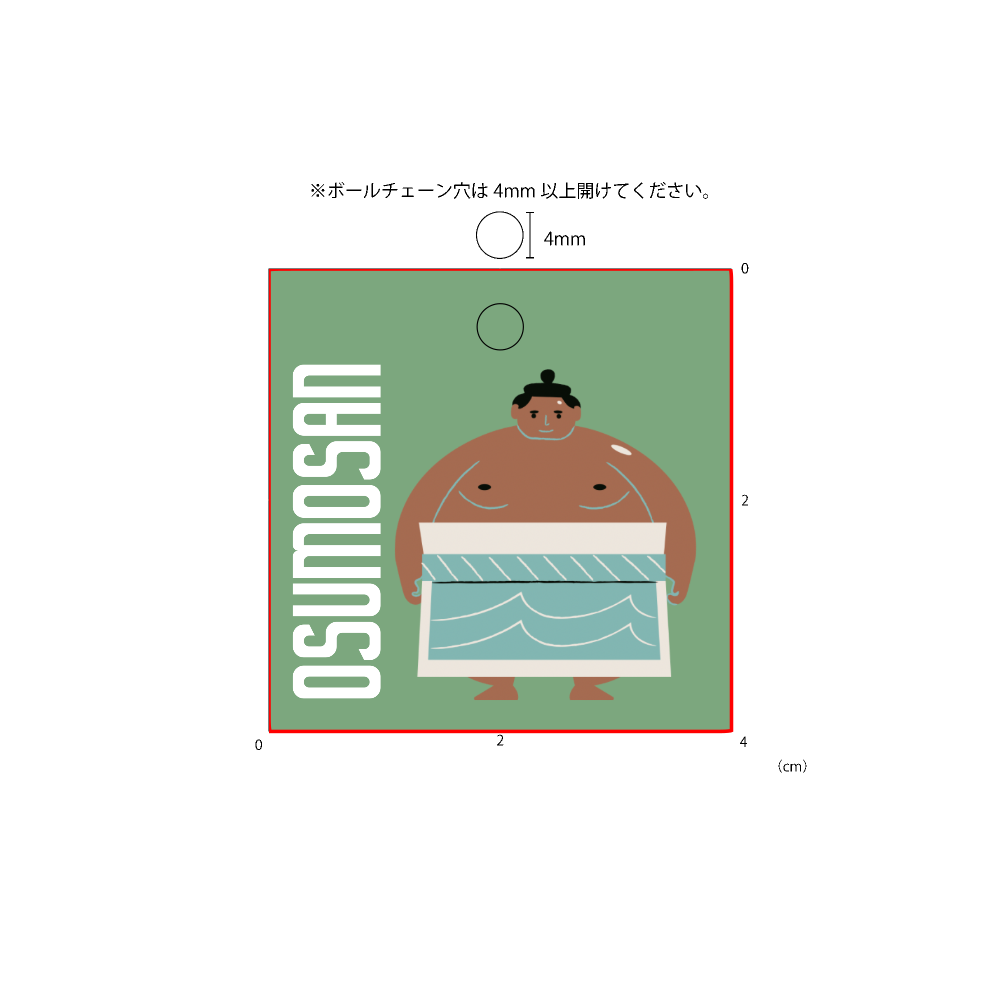 OSUMOSANアクリルキーホルダー