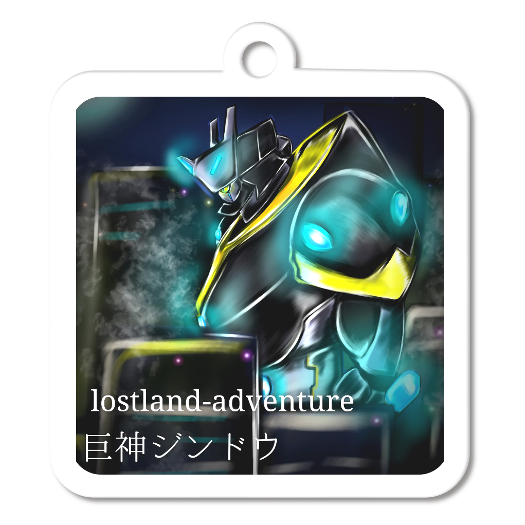 巨神ジンドウ　アクリルキーホルダー