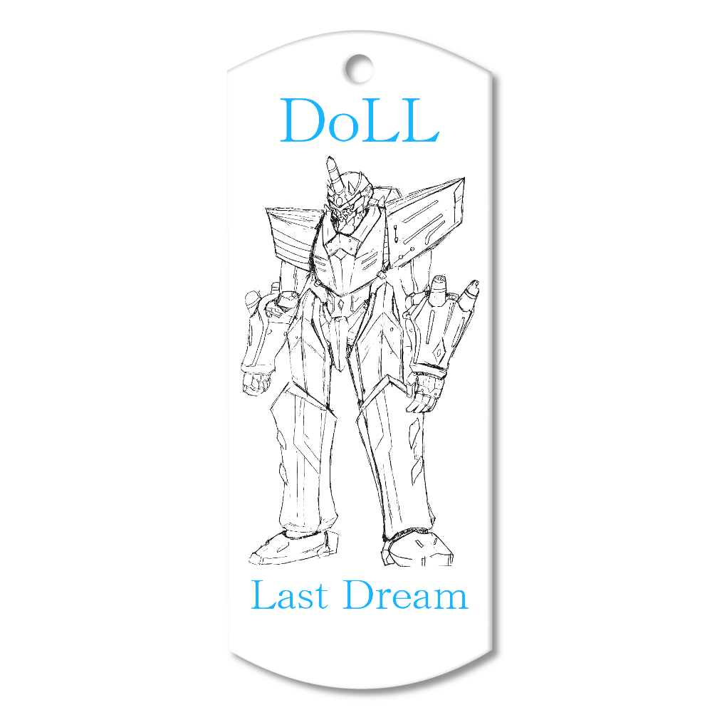 オリジナルロボット DoLL Last Dream アクリルキーホルダー