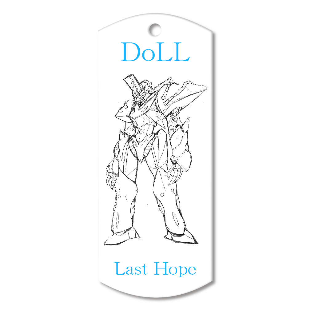 オリジナルロボット DoLL Last Hope アクリルキーホルダー