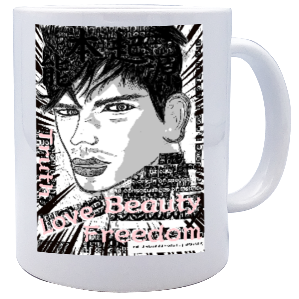 小説 [刺すように燃えるような眼差しは] グッズ18