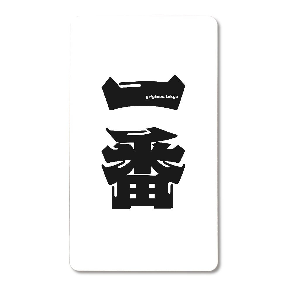 GrafyTeesTokyo 一番 スマホケース