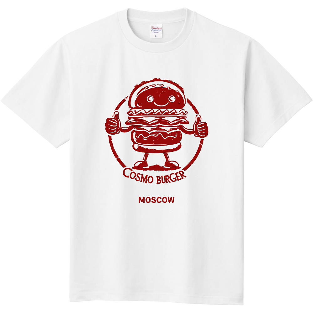 コスモバーガーのＴシャツ