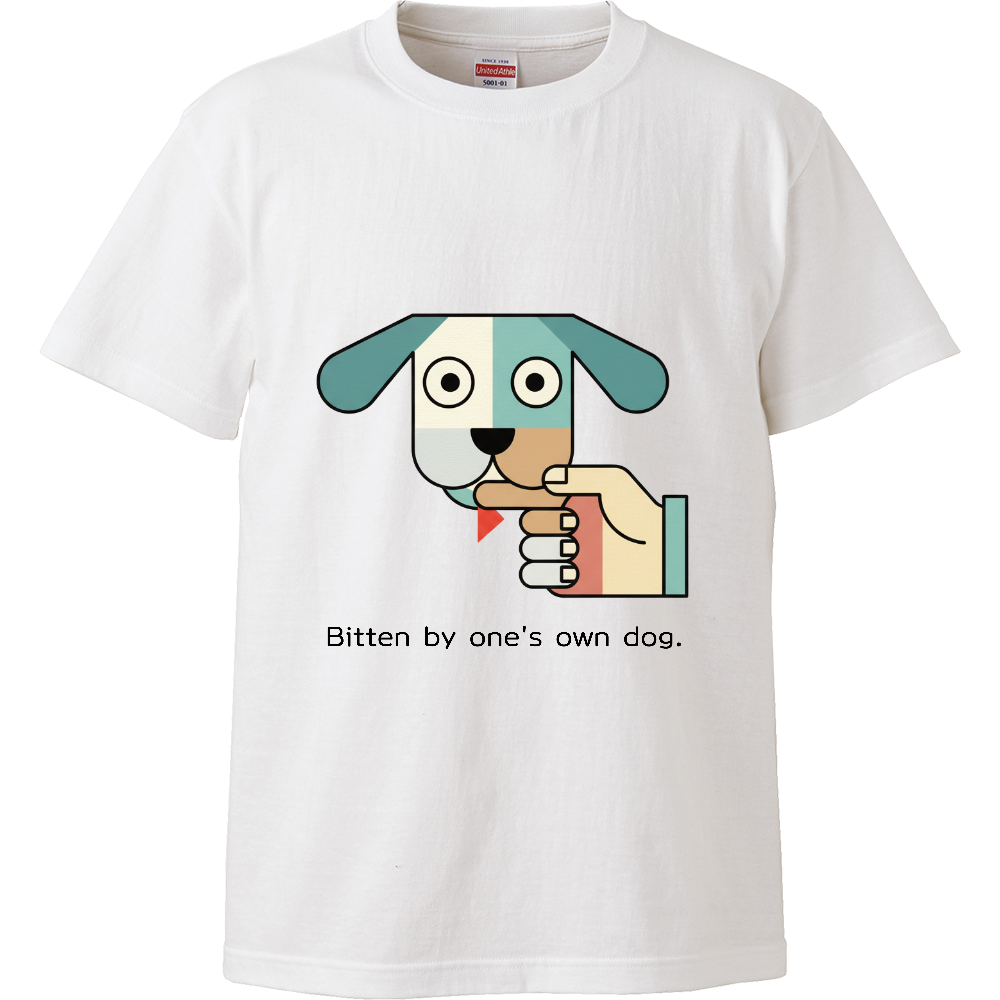 [Tシャツ] Bitten by one’s own dog.