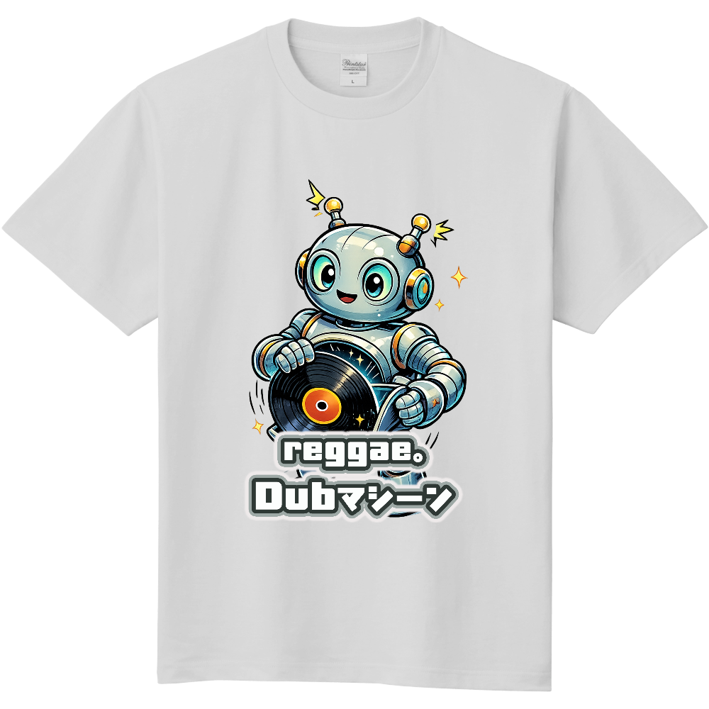 Dubマシーン（レゲエTシャツ）