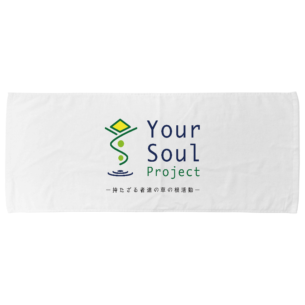 Your Soul Projectロゴフェイスタオル