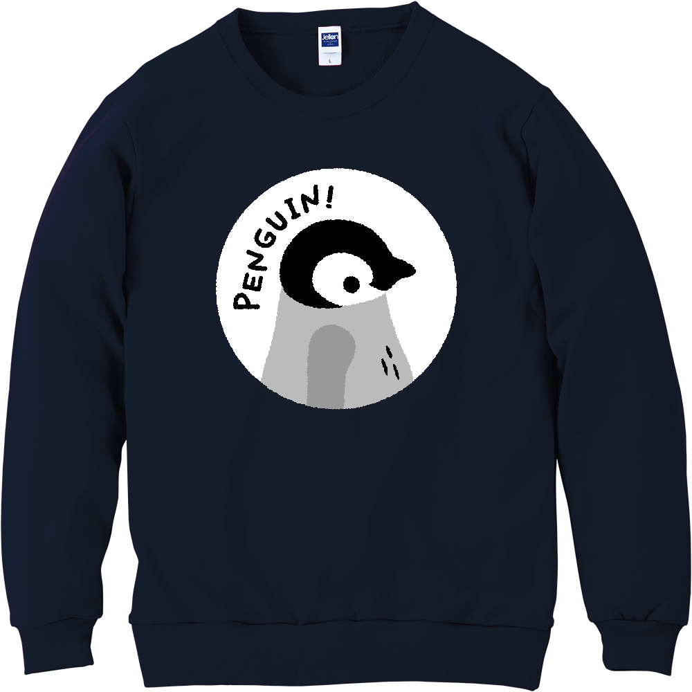 PENGUIN! エンペラーペンギン(ヒナ)