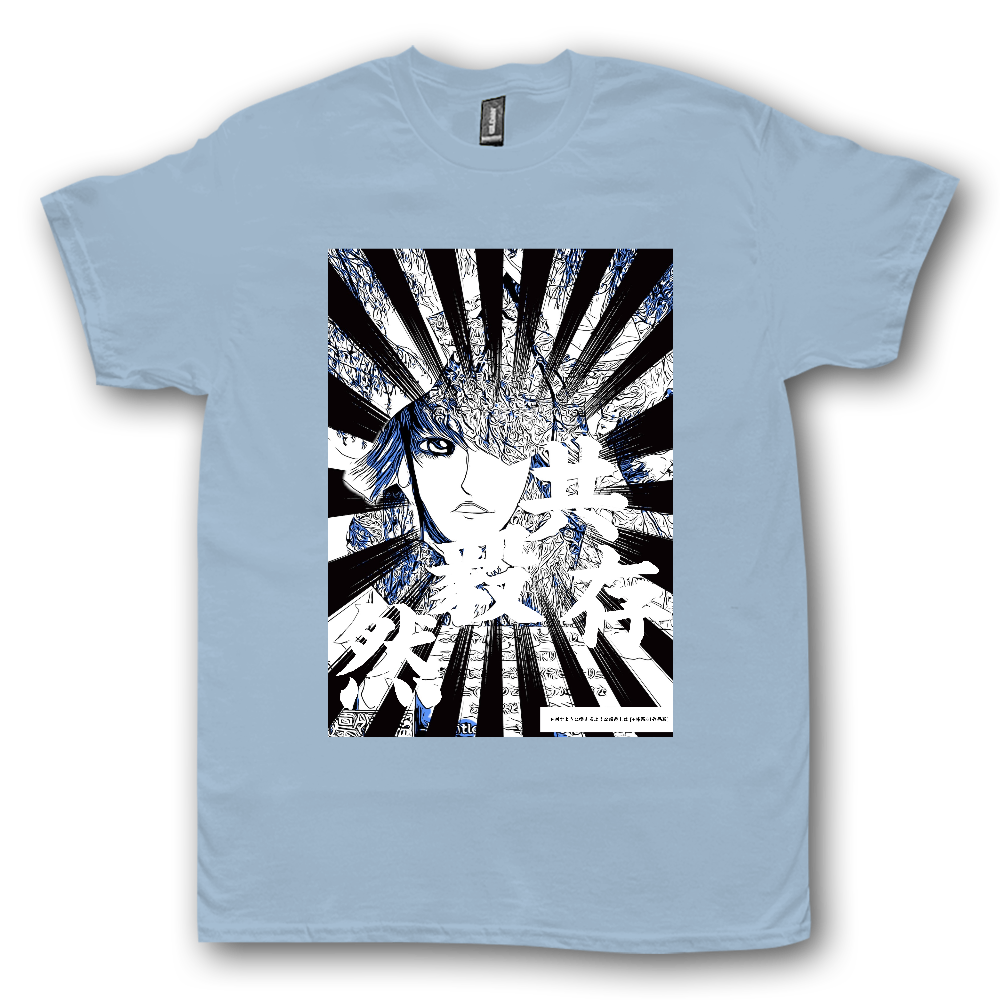 小説 [刺すように燃えるような眼差しは] グッズ21