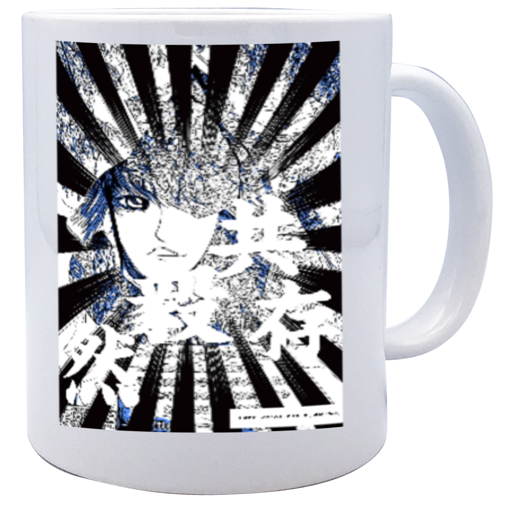 小説 [刺すように燃えるような眼差しは] グッズ21