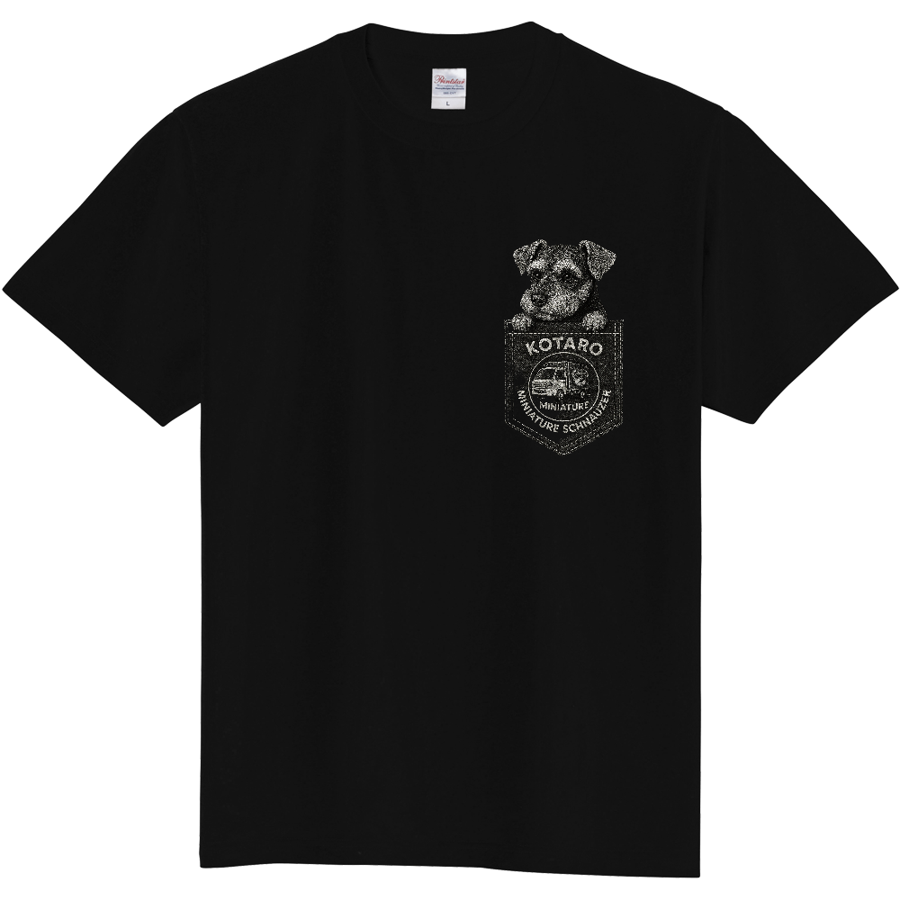 「2025年11月29日 01:50」に作成したデザイン