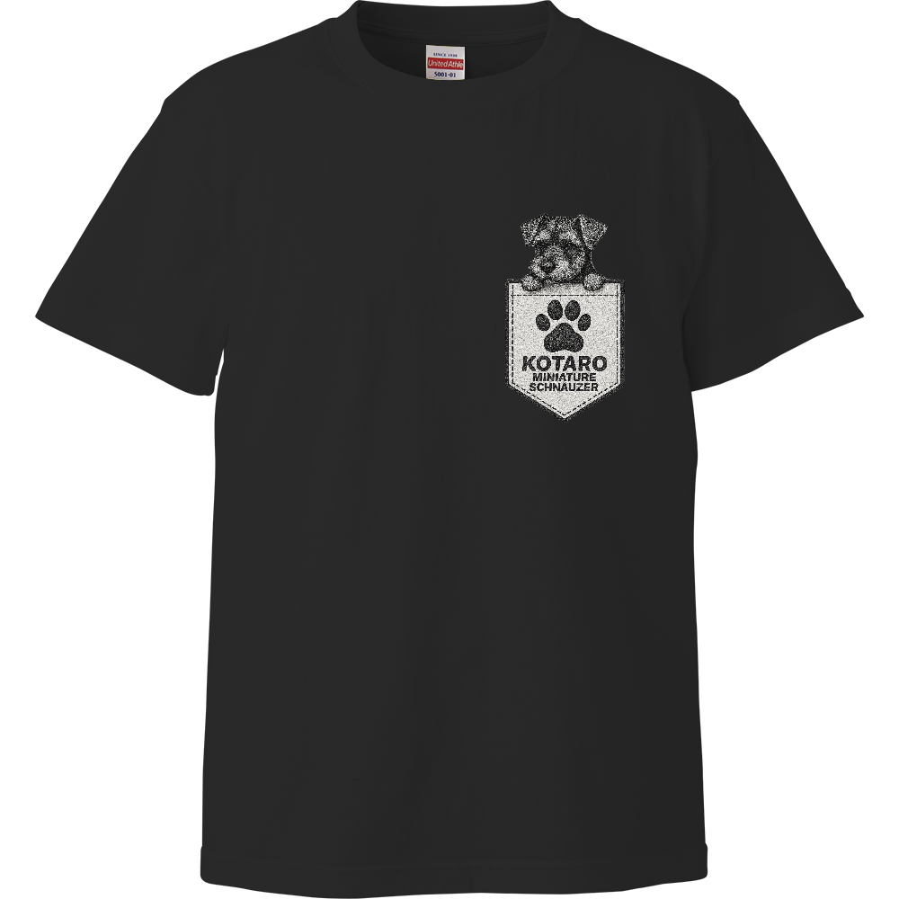 「2025年11月29日 02:11」に作成したデザイン