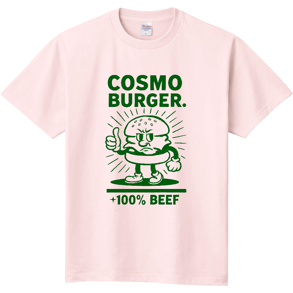 コスモバーガーのTシャツ