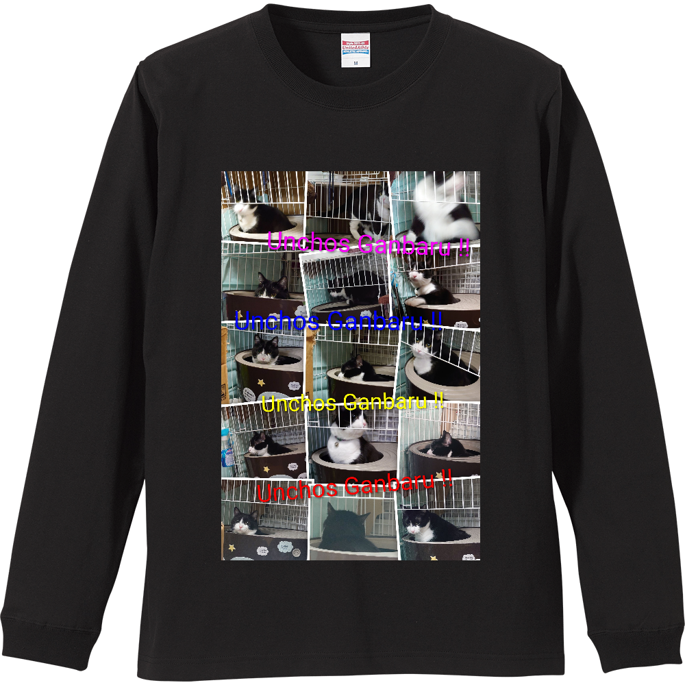 【ハチワレ】Unchos Ganbaru !! 長袖TシャツVer.