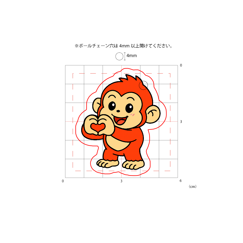 筋肉神社・恋愛運上昇キーホルダー