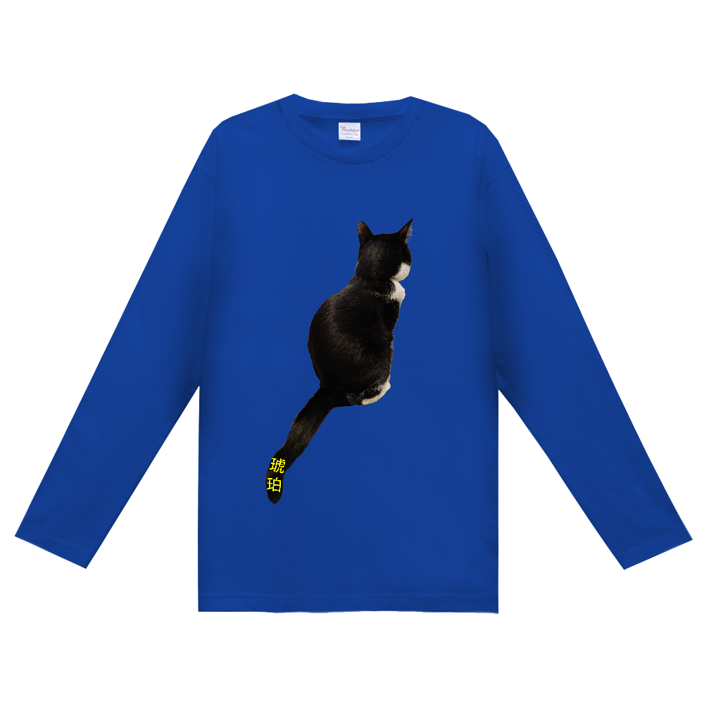 【ハチワレ】琥珀 後ろ姿 長袖TシャツVer.