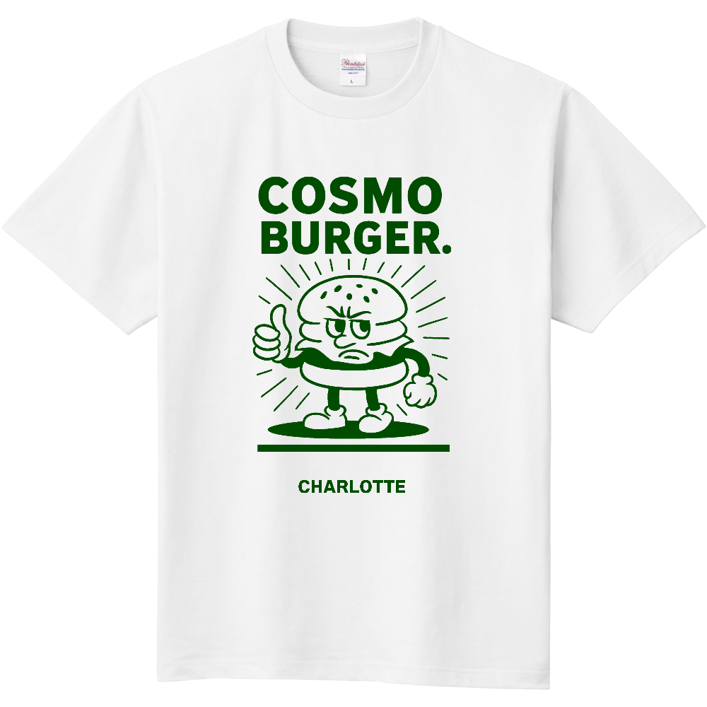 コスモバーガーのTシャツ