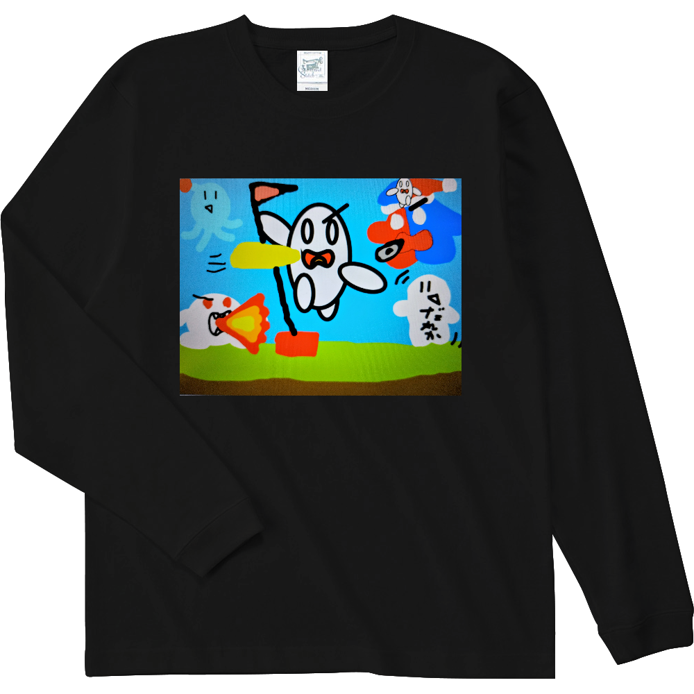 きりかえくんの大冒険(仮)